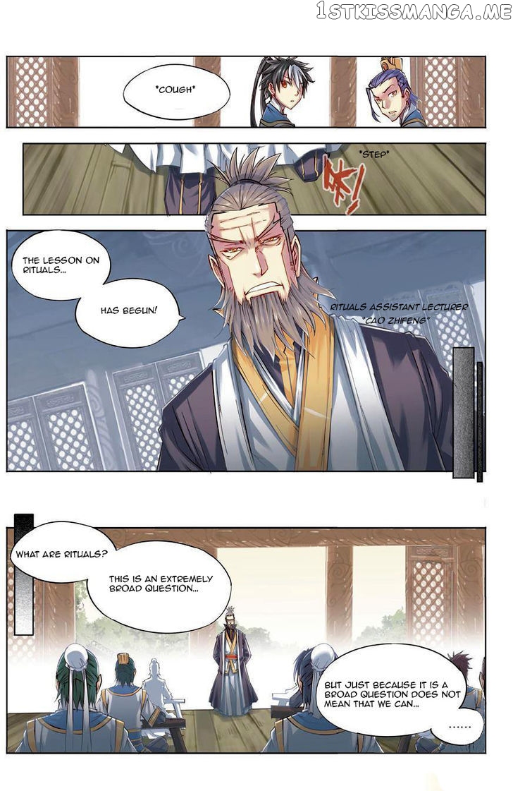 Jiang Ye chapter 24 - page 11