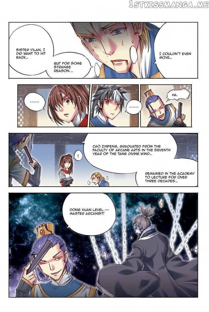 Jiang Ye chapter 24 - page 19