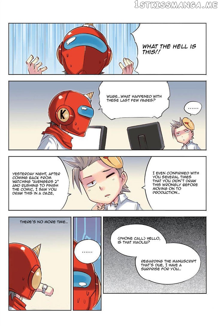 Jiang Ye chapter 24 - page 25