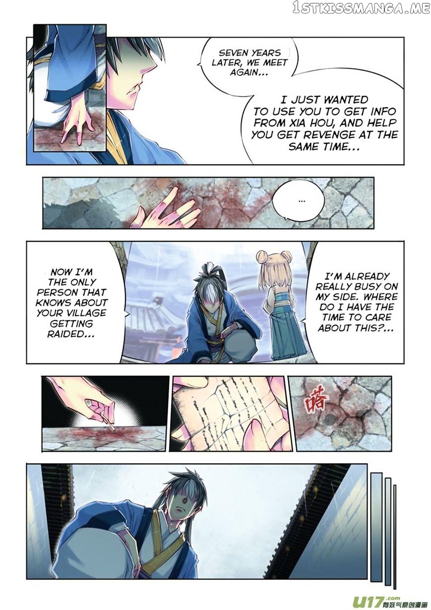 Jiang Ye chapter 9 - page 15