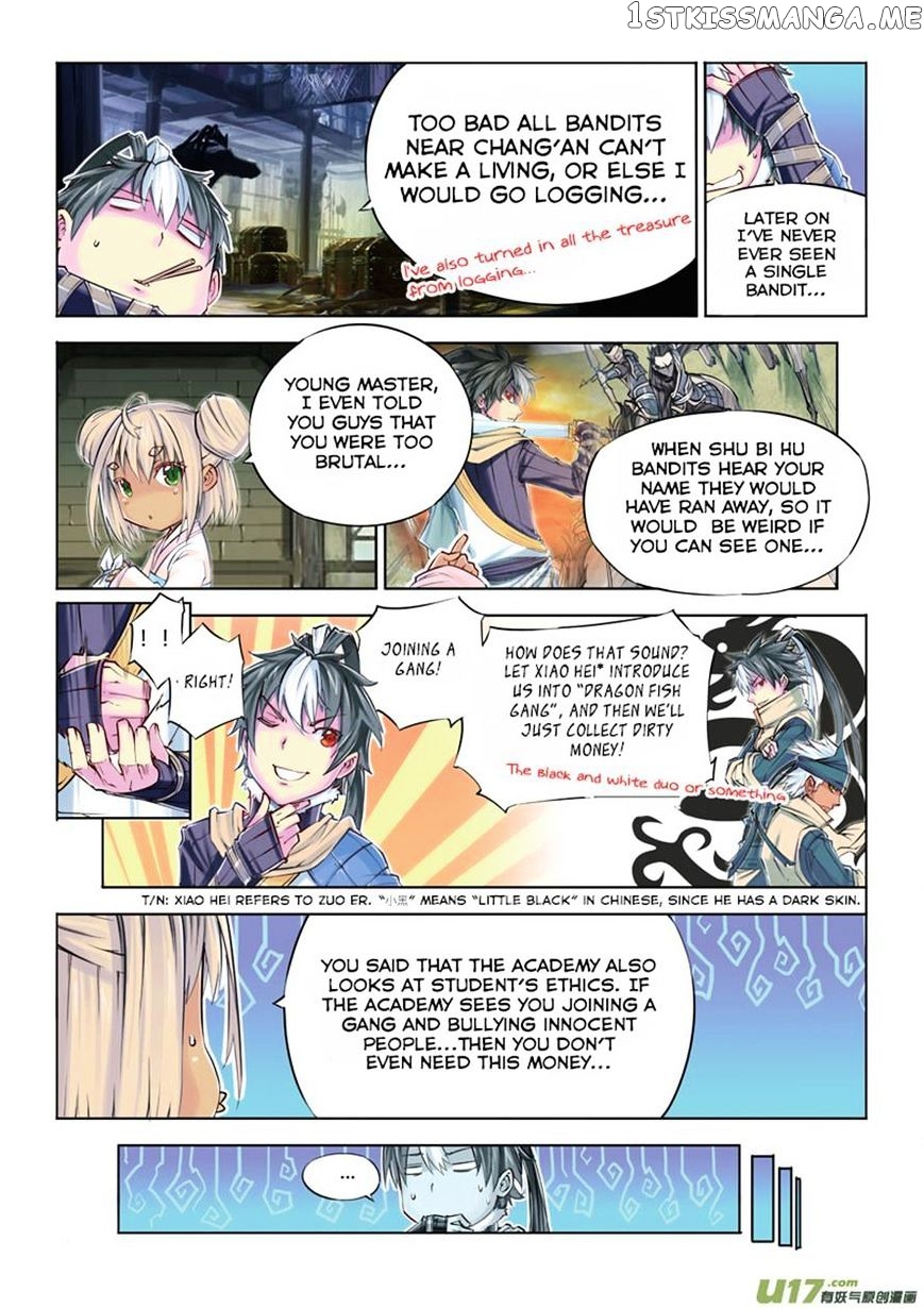 Jiang Ye chapter 9 - page 3