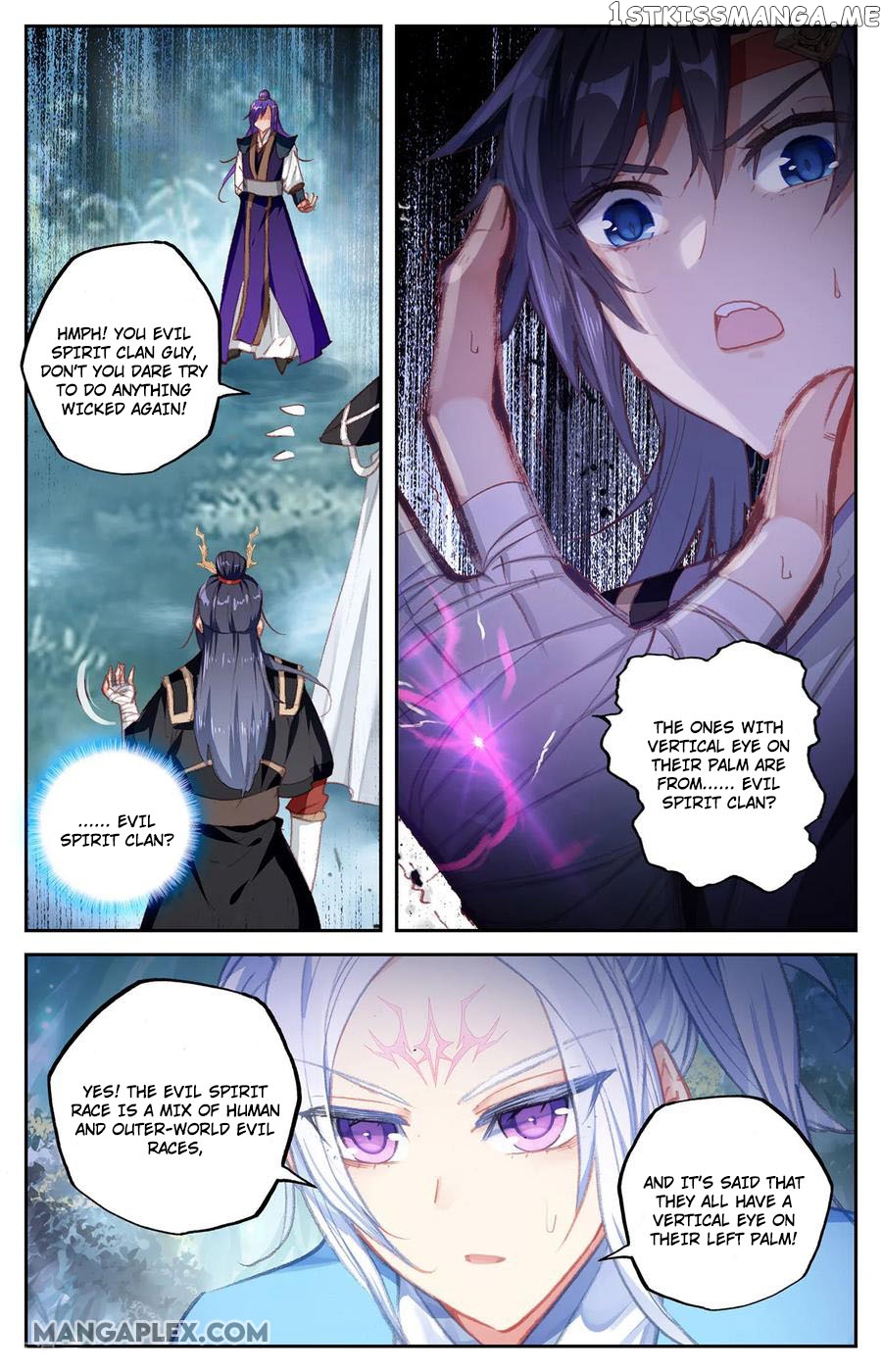 The Heaven’s List Chapter 61.5 - page 2