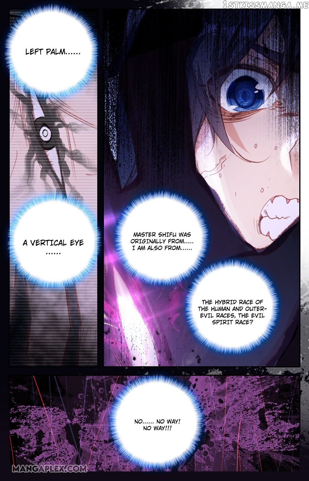 The Heaven’s List Chapter 61.5 - page 3