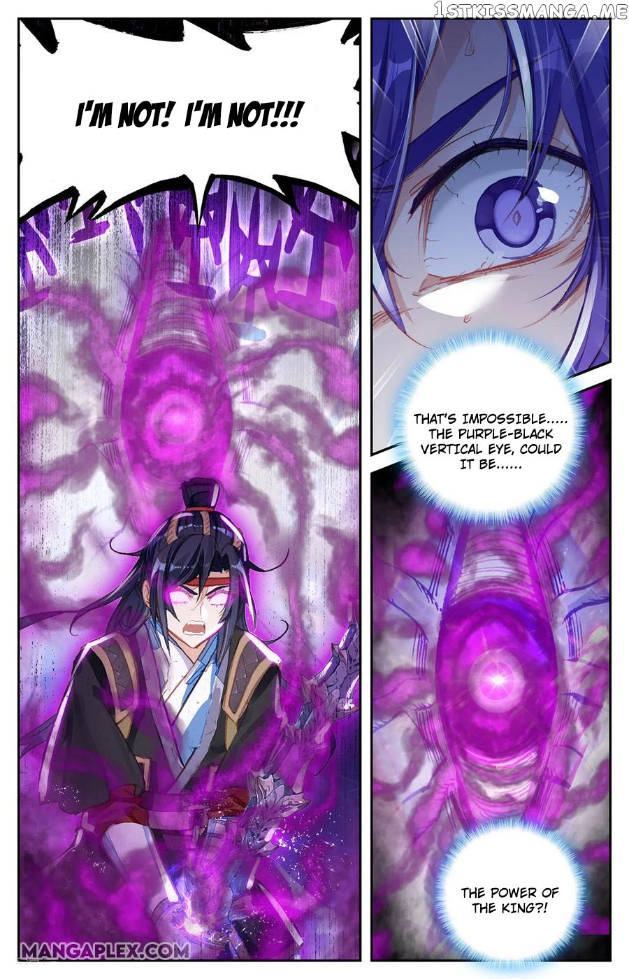 The Heaven’s List Chapter 61.5 - page 4