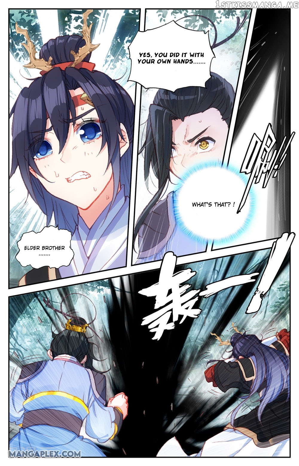 The Heaven’s List Chapter 62.5 - page 9