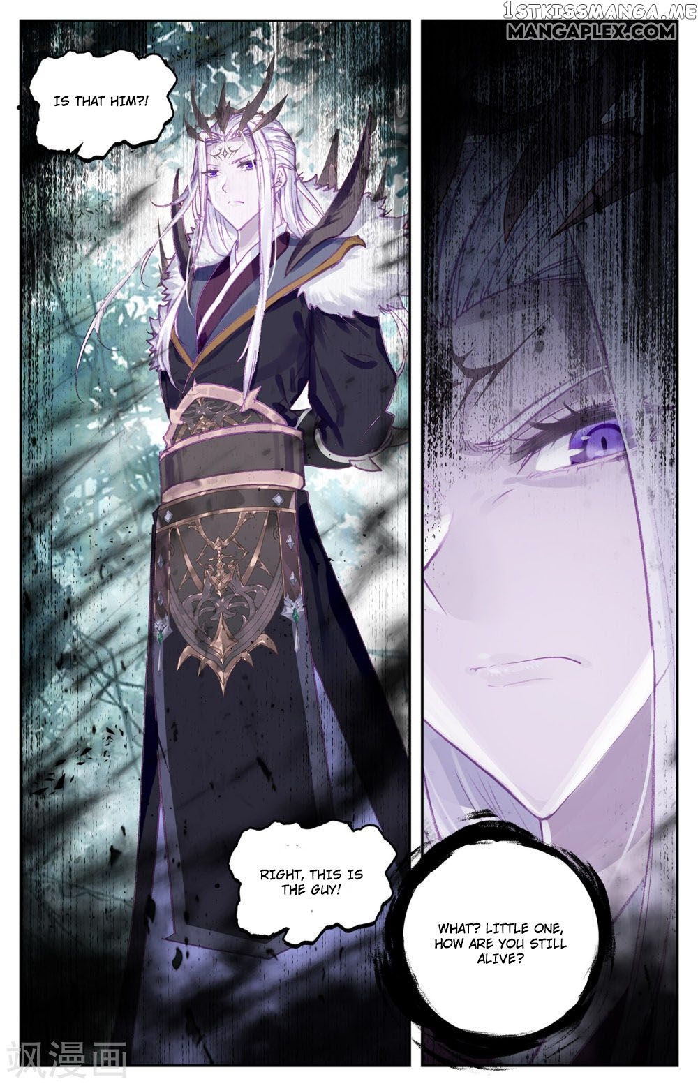 The Heaven’s List Chapter 63 - page 4