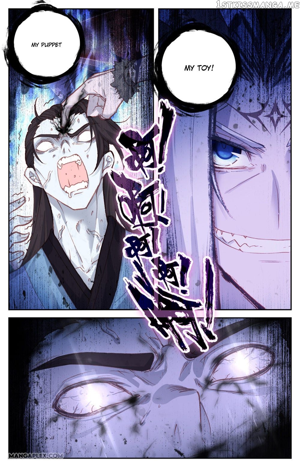 The Heaven’s List Chapter 63 - page 7
