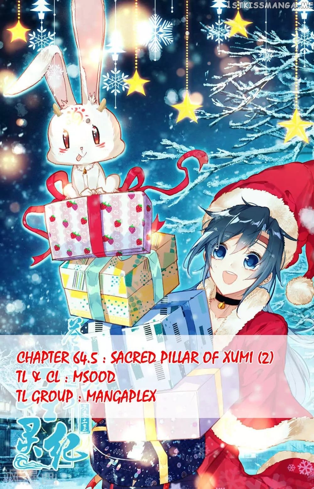 The Heaven’s List Chapter 64.5 - page 1