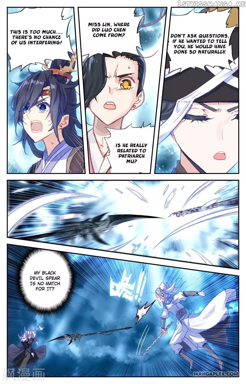 The Heaven’s List Chapter 64.5 - page 3