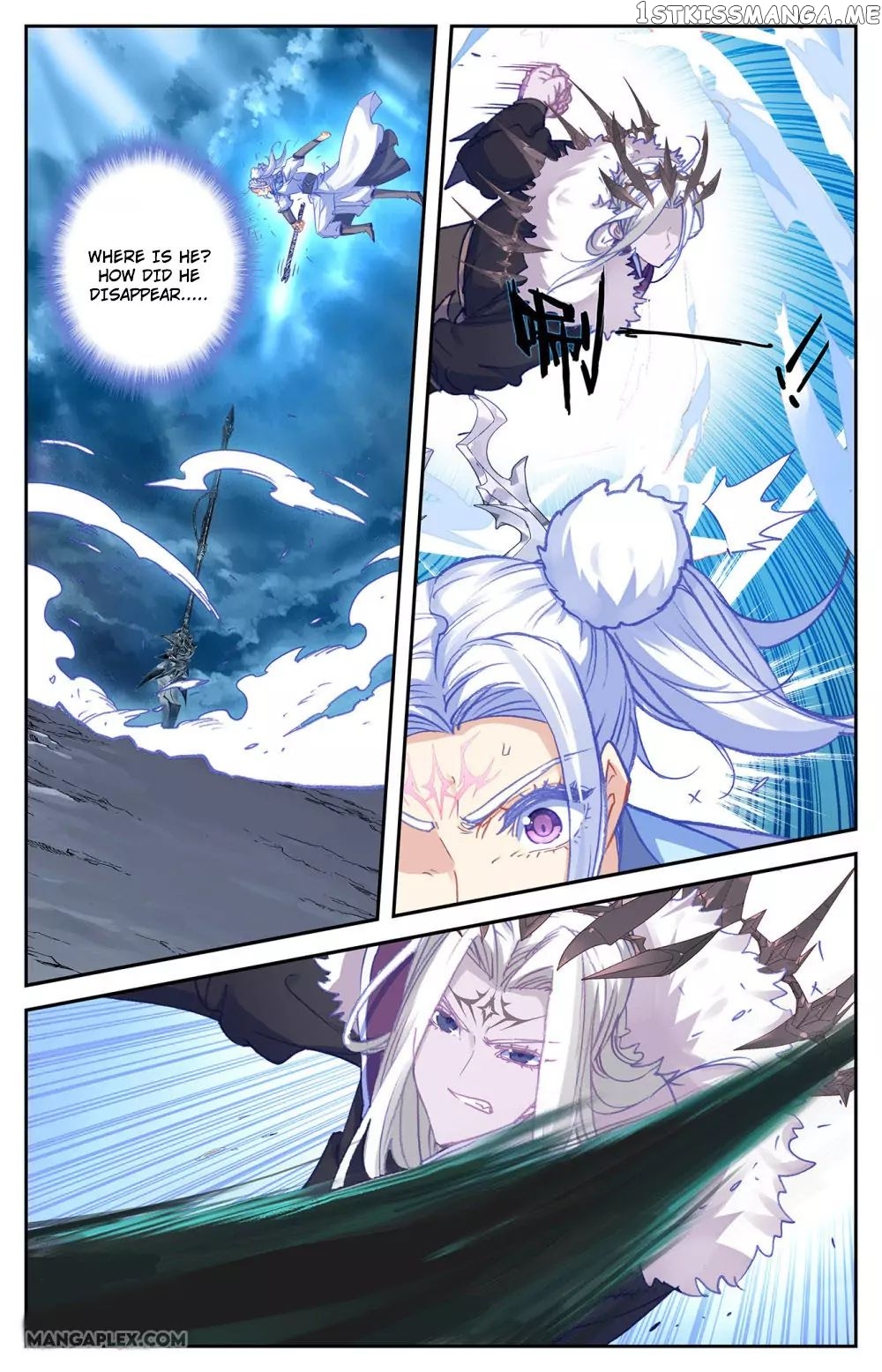 The Heaven’s List Chapter 64.5 - page 4