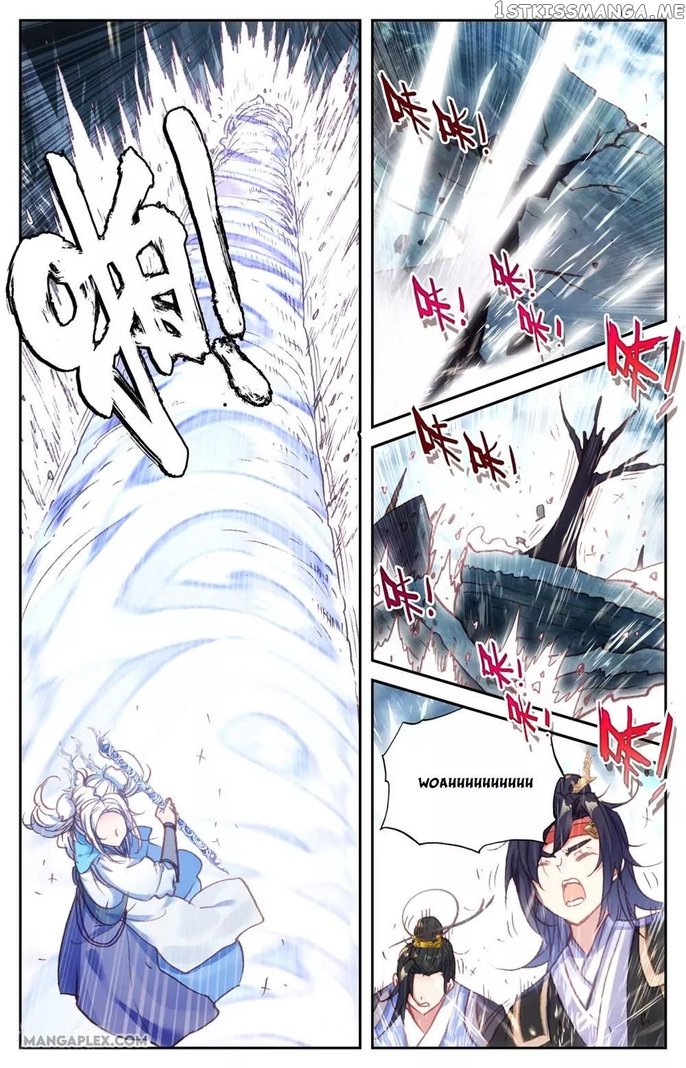 The Heaven’s List Chapter 64.5 - page 6