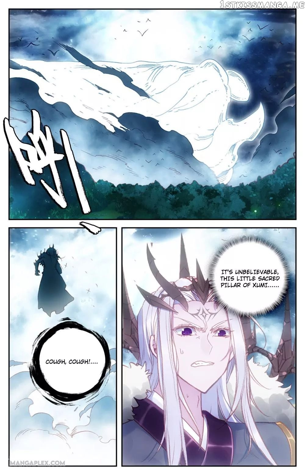 The Heaven’s List Chapter 64.5 - page 7