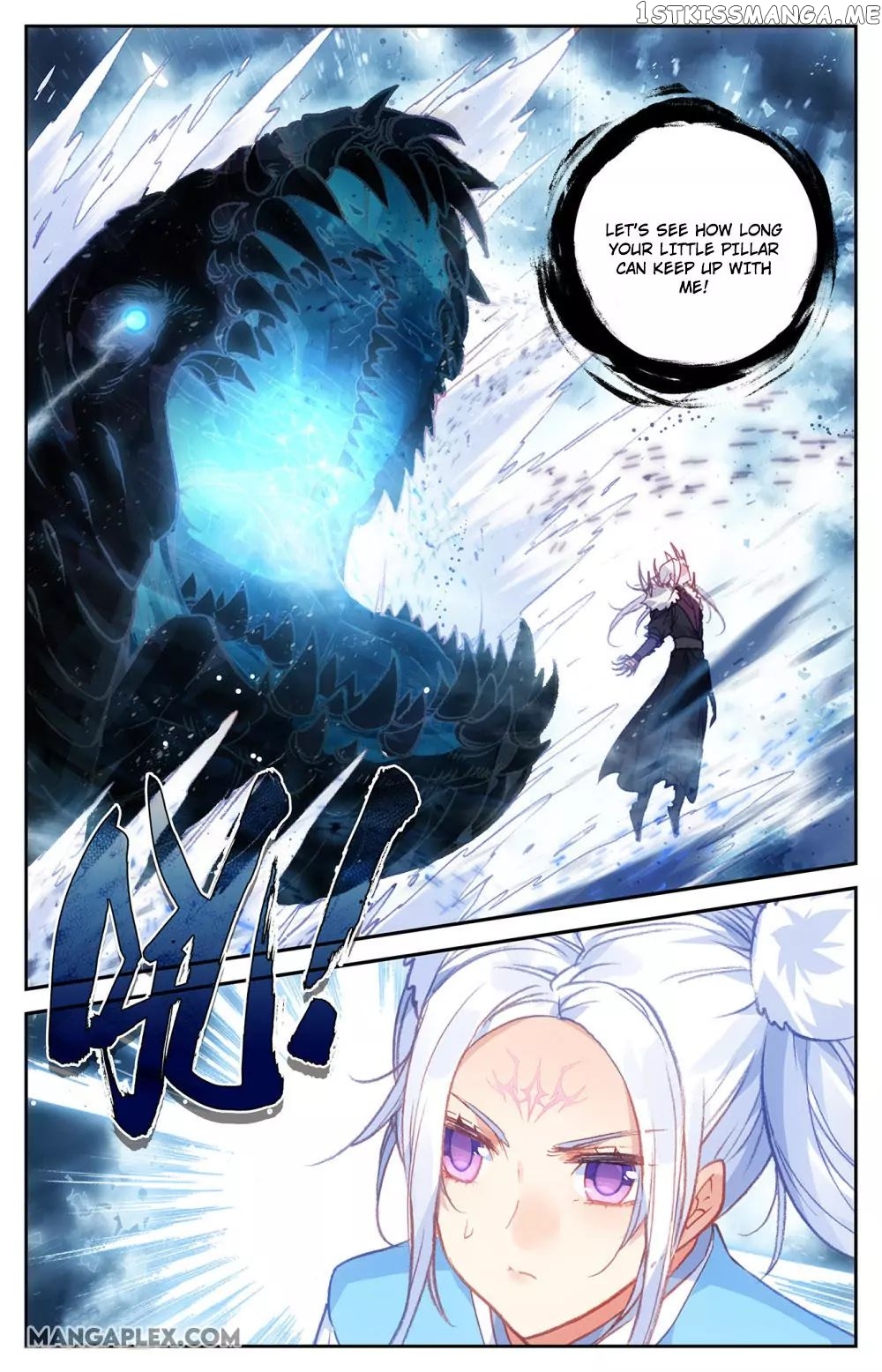 The Heaven’s List Chapter 64.5 - page 9