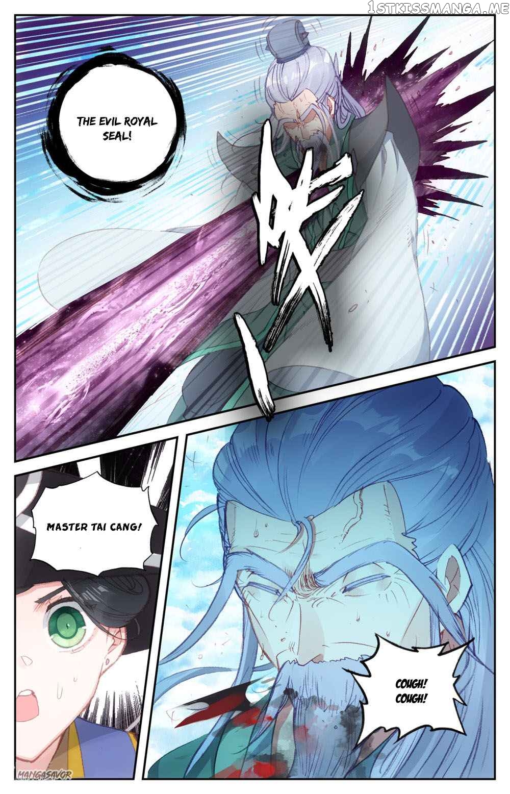 The Heaven’s List Chapter 71.6 - page 4
