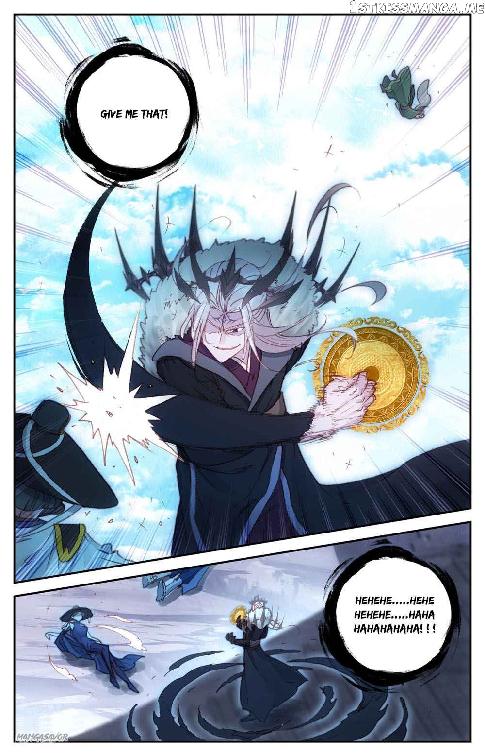 The Heaven’s List Chapter 71.6 - page 5