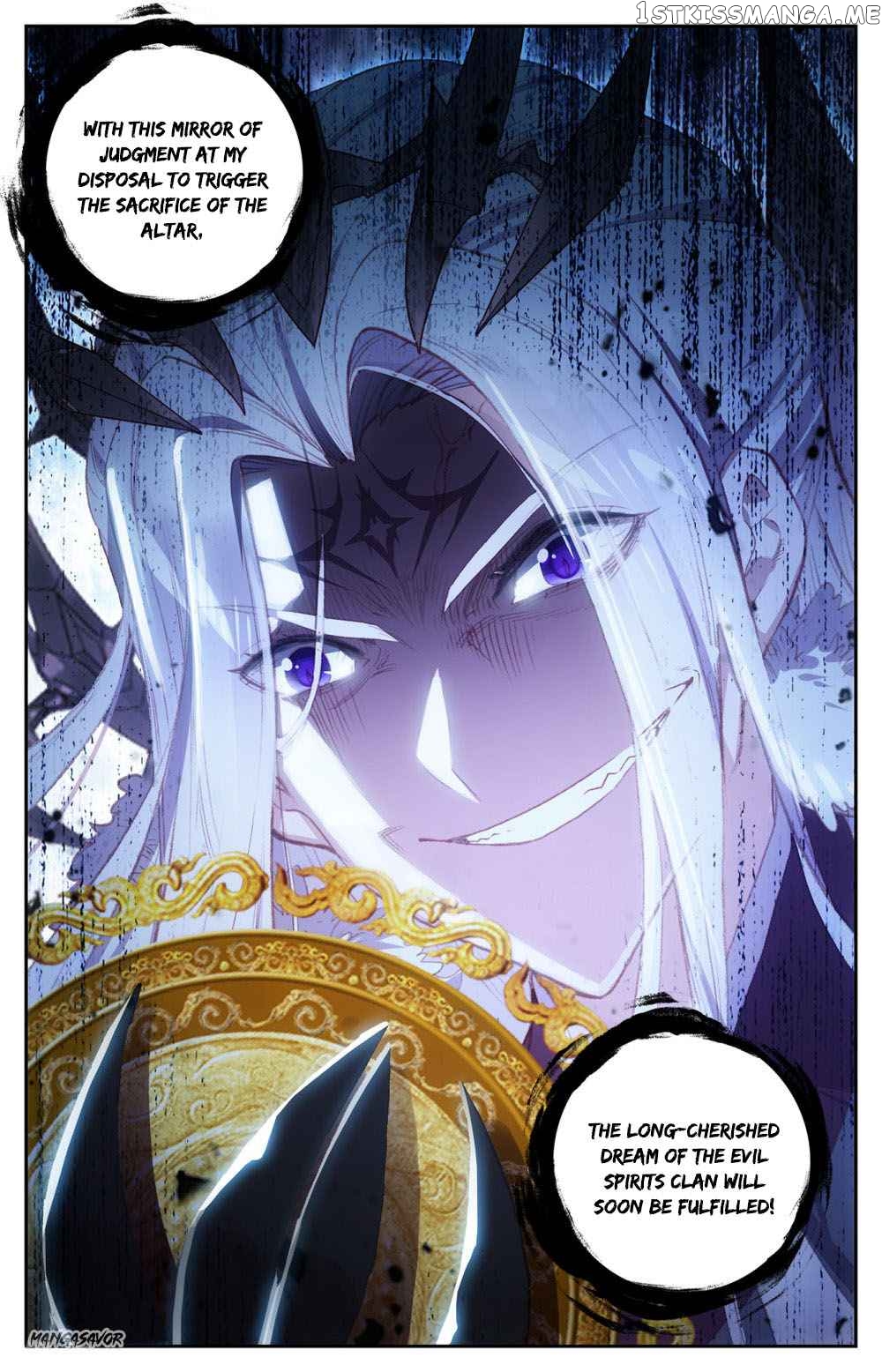 The Heaven’s List Chapter 71.6 - page 6