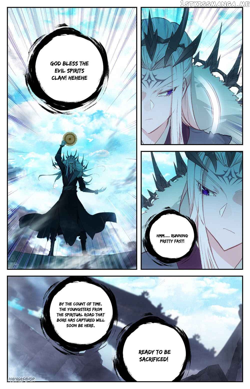 The Heaven’s List Chapter 71.6 - page 7