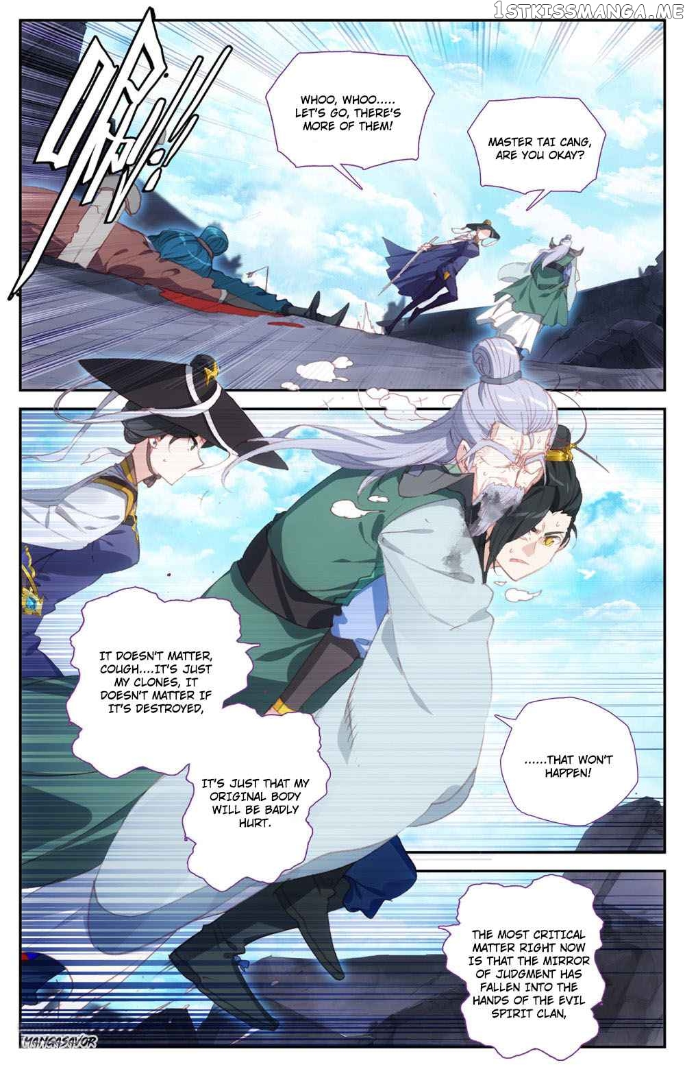 The Heaven’s List Chapter 71.6 - page 8