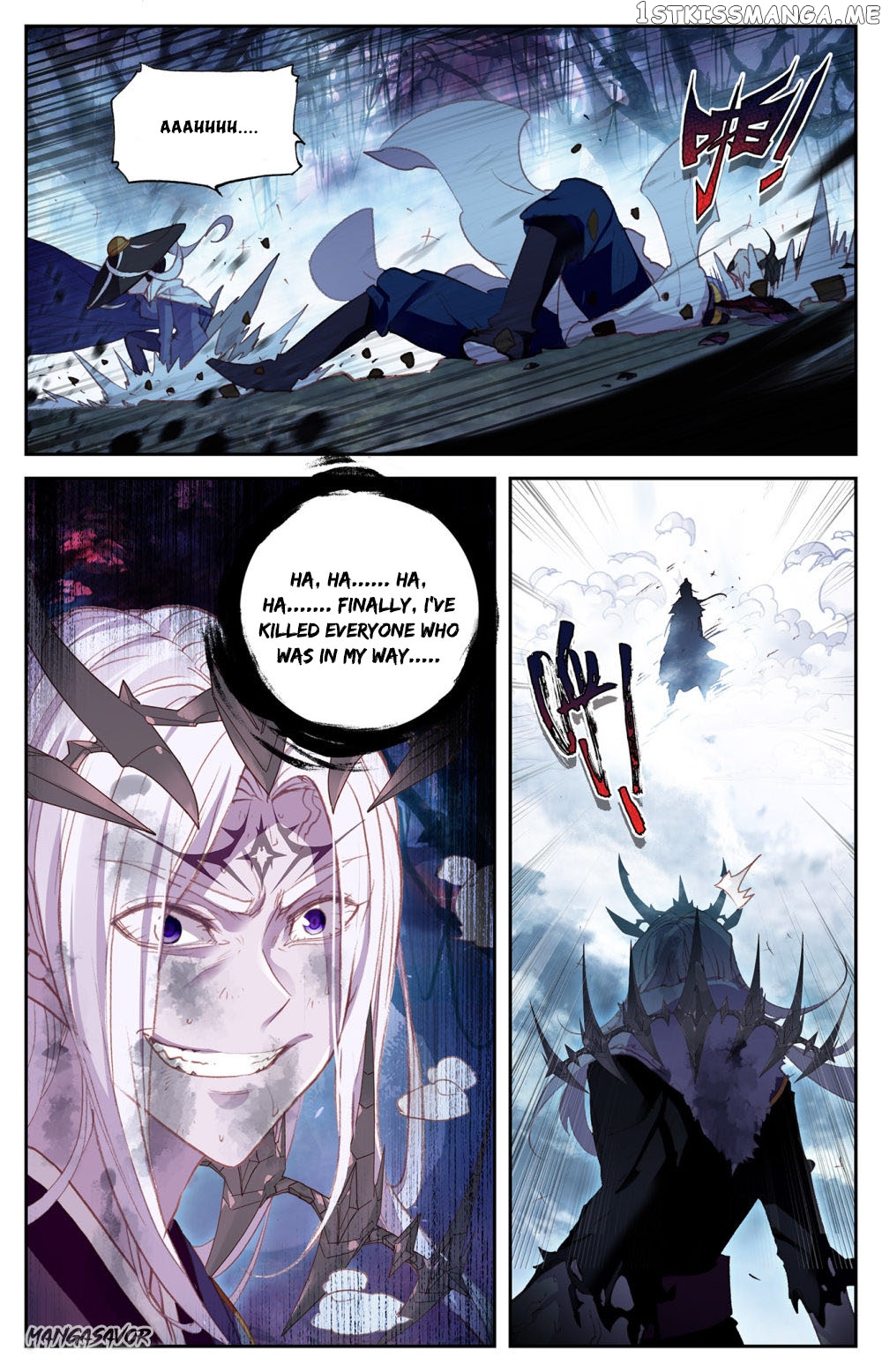 The Heaven’s List Chapter 79.5 - page 3