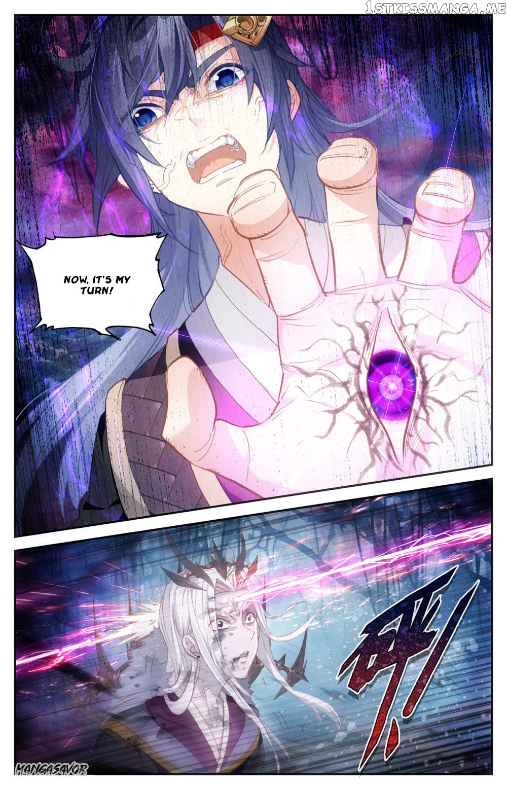 The Heaven’s List Chapter 79.5 - page 4