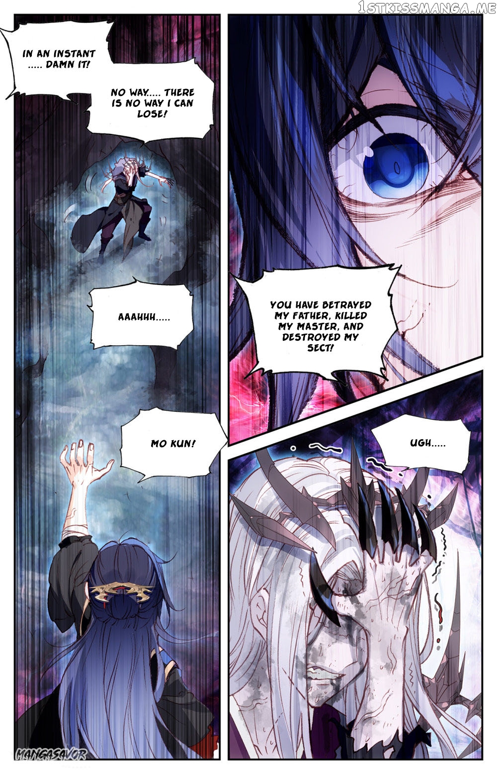 The Heaven’s List Chapter 79.5 - page 5
