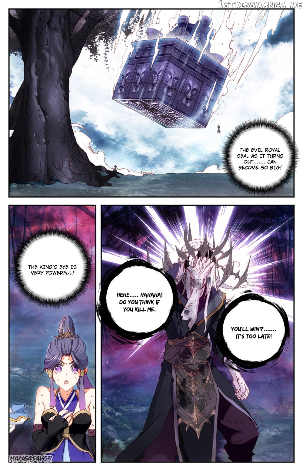 The Heaven’s List Chapter 79.5 - page 7