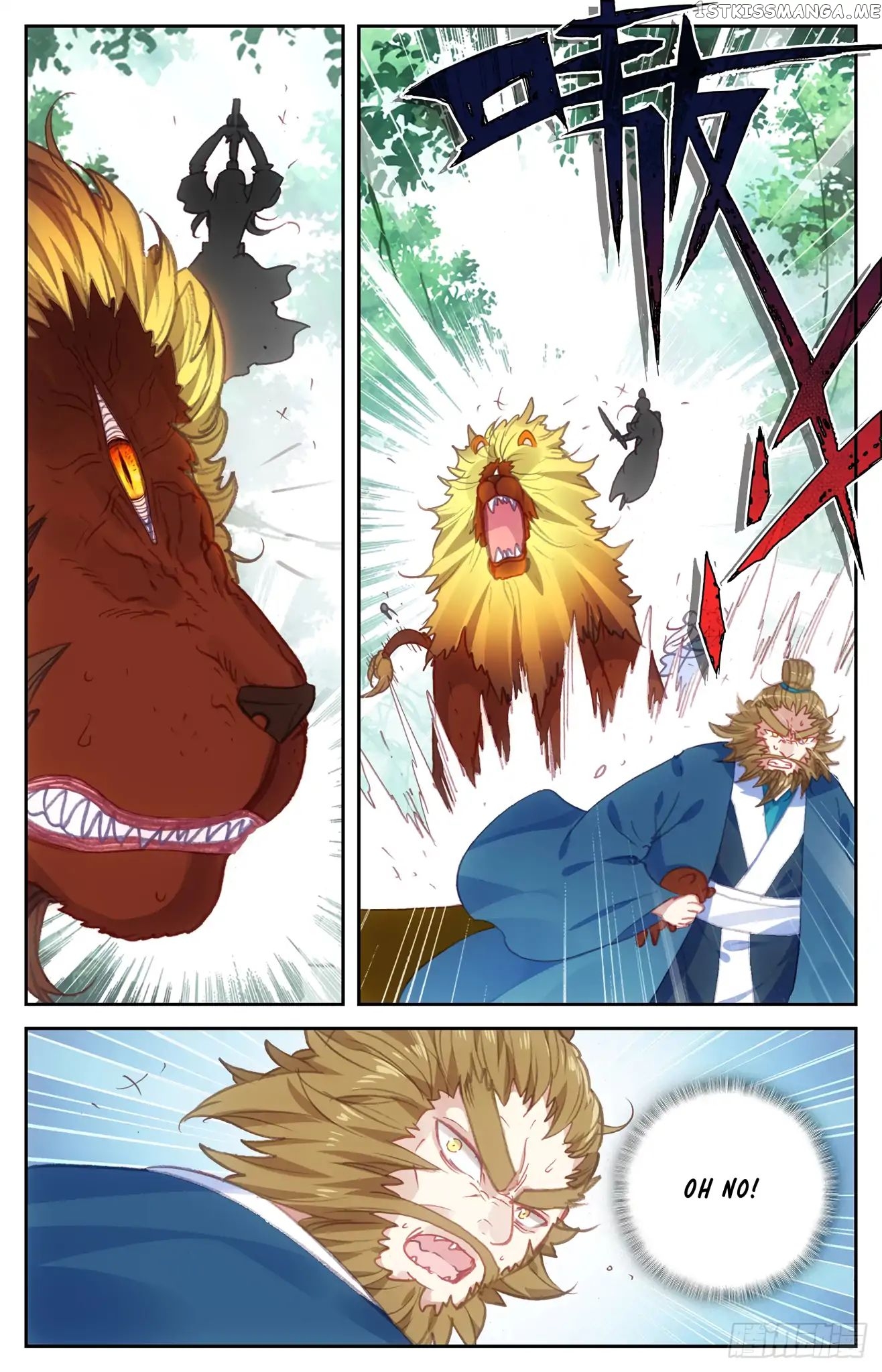 The Heaven’s List Chapter 49.5 - page 8