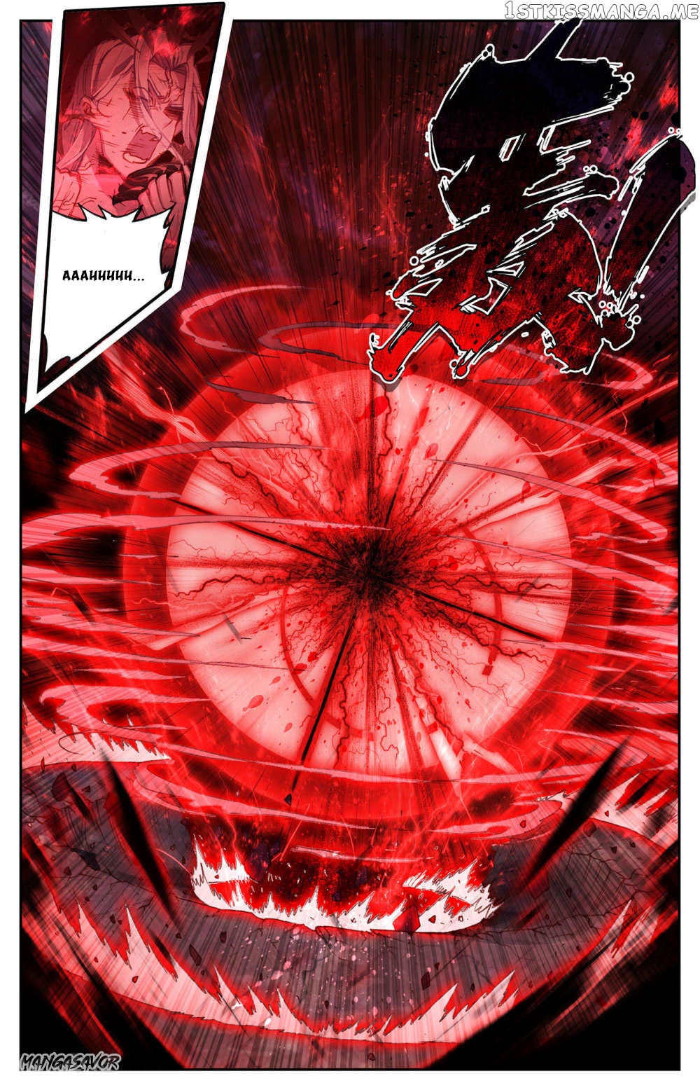The Heaven’s List Chapter 78.5 - page 2