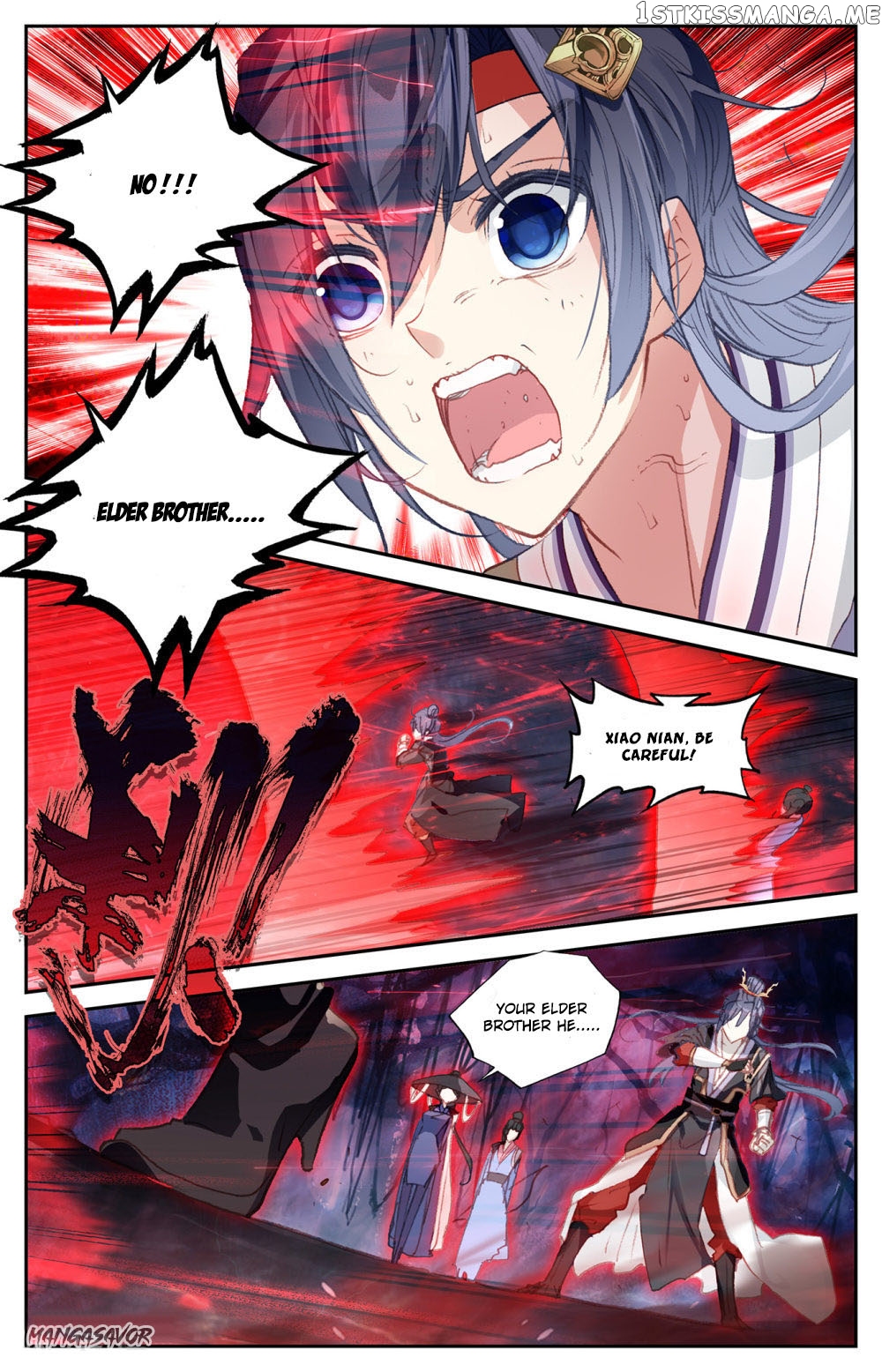 The Heaven’s List Chapter 78.5 - page 3