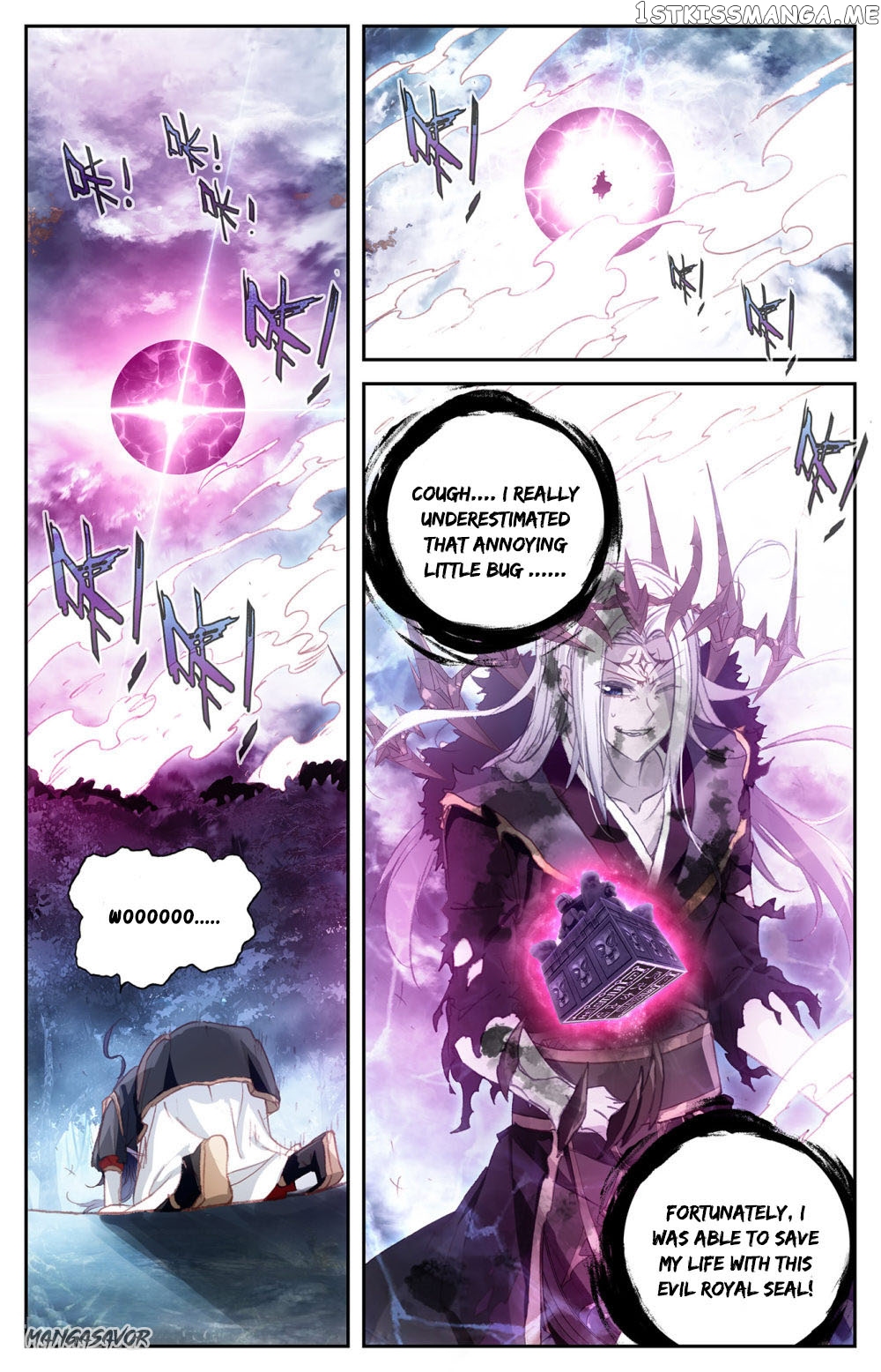 The Heaven’s List Chapter 78.5 - page 6