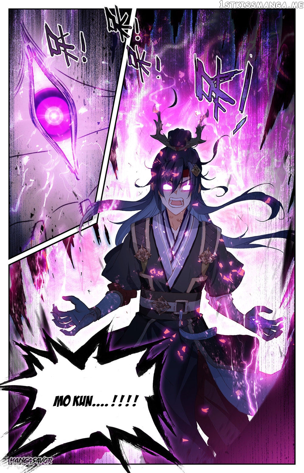 The Heaven’s List Chapter 78.5 - page 9