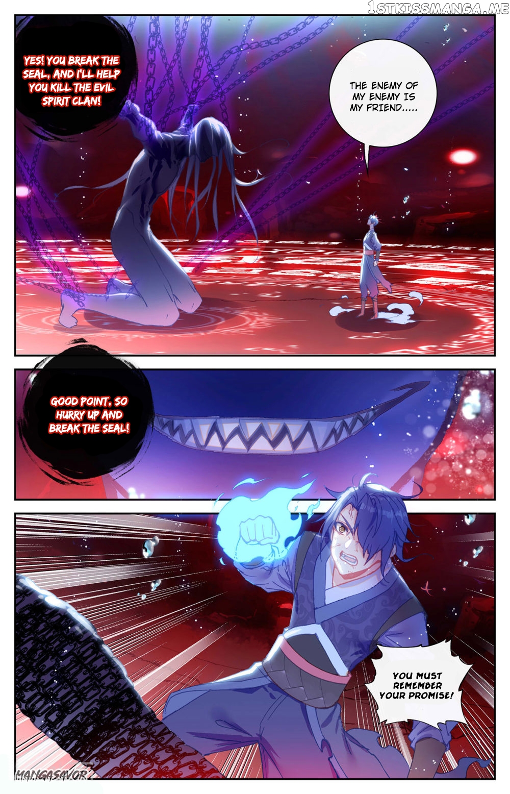 The Heaven’s List Chapter 127 - page 4