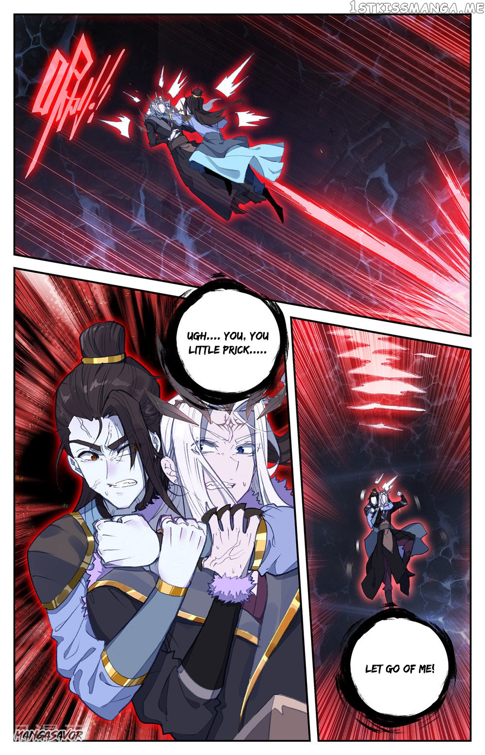 The Heaven’s List Chapter 77.5 - page 3