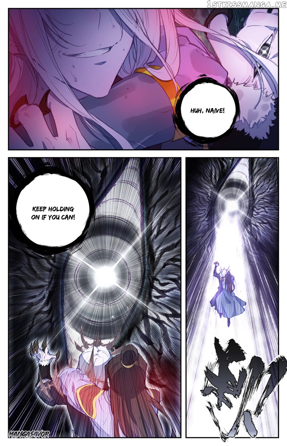 The Heaven’s List Chapter 77.5 - page 5