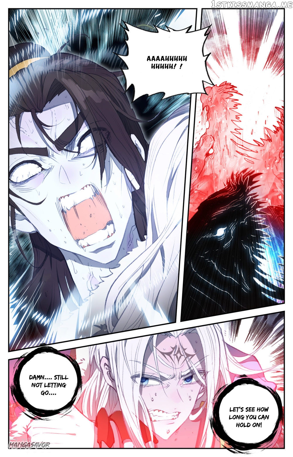 The Heaven’s List Chapter 77.5 - page 6