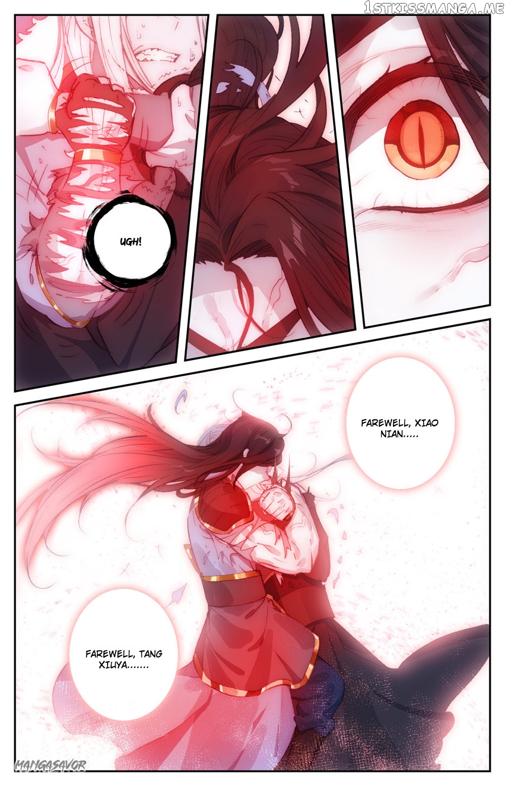 The Heaven’s List Chapter 77.5 - page 8