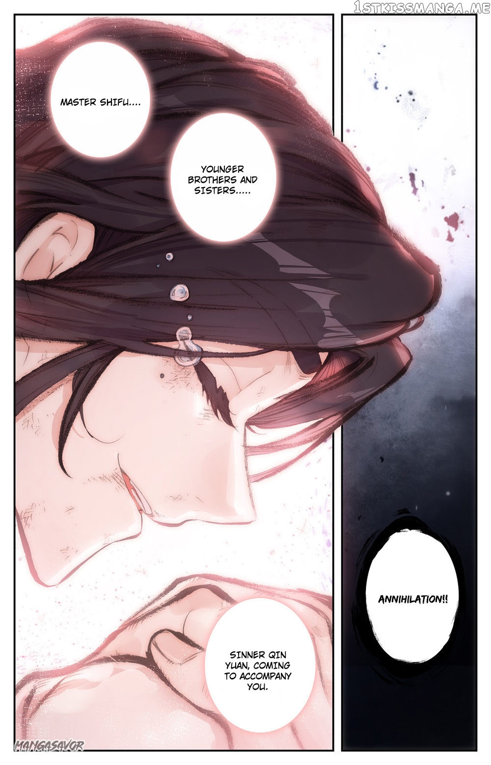 The Heaven’s List Chapter 77.5 - page 9
