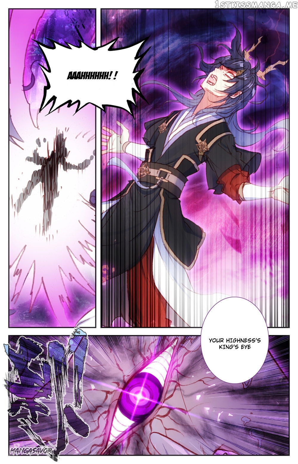 The Heaven’s List Chapter 77 - page 2