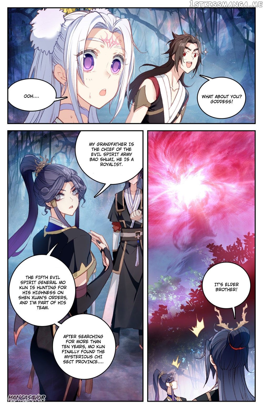 The Heaven’s List Chapter 77 - page 7
