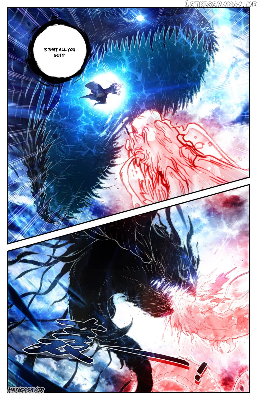 The Heaven’s List Chapter 77 - page 9