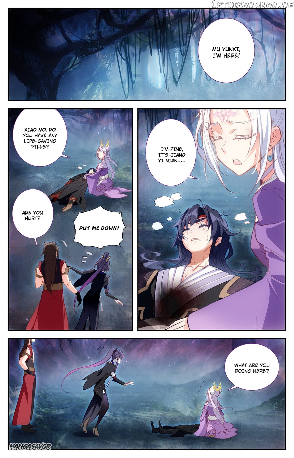 The Heaven’s List Chapter 76.5 - page 2
