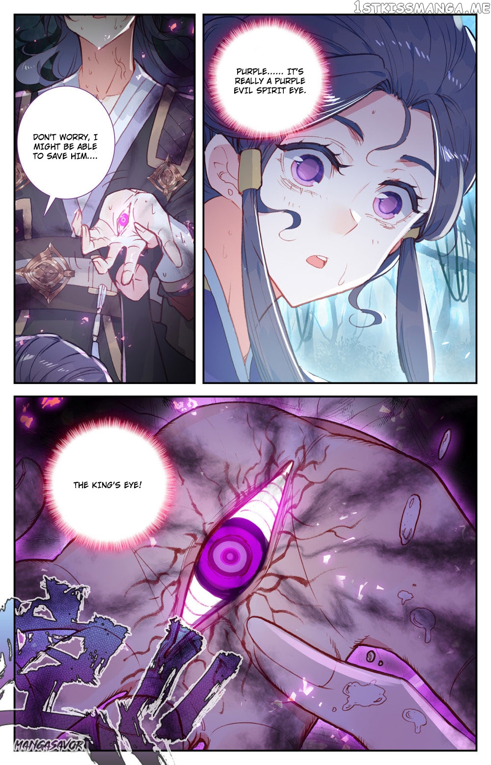 The Heaven’s List Chapter 76.5 - page 3