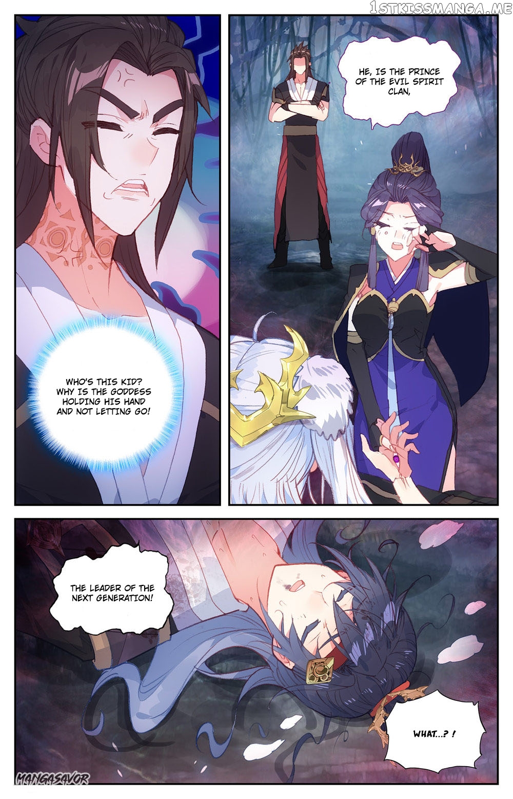 The Heaven’s List Chapter 76.5 - page 5