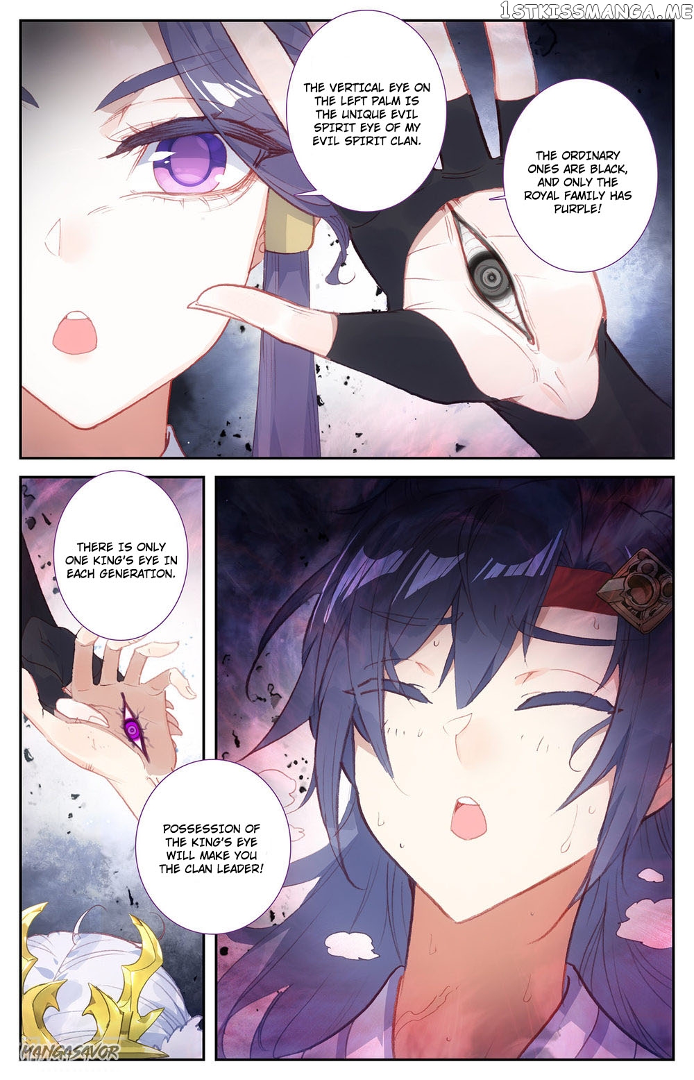 The Heaven’s List Chapter 76.5 - page 6