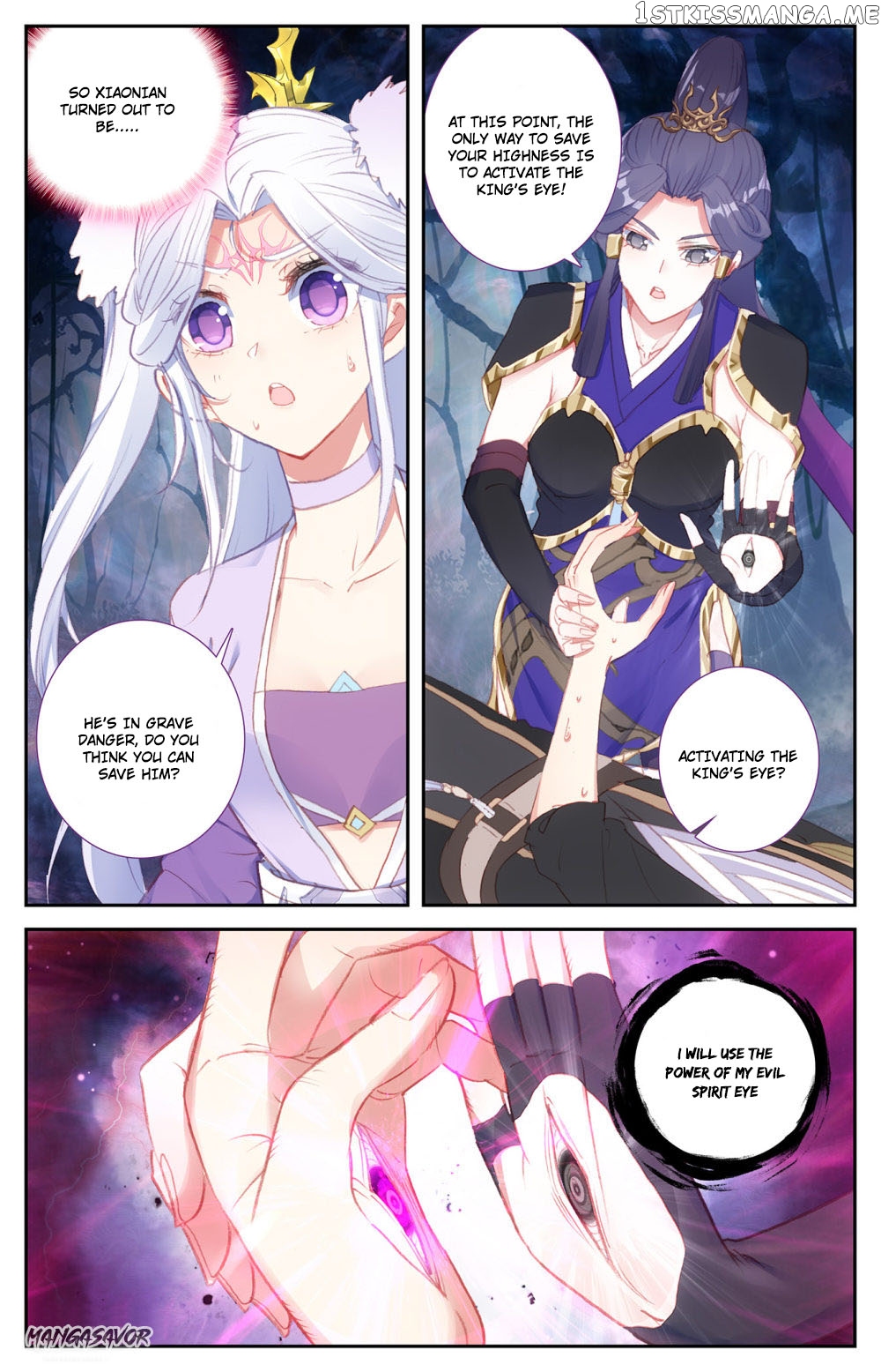 The Heaven’s List Chapter 76.5 - page 7