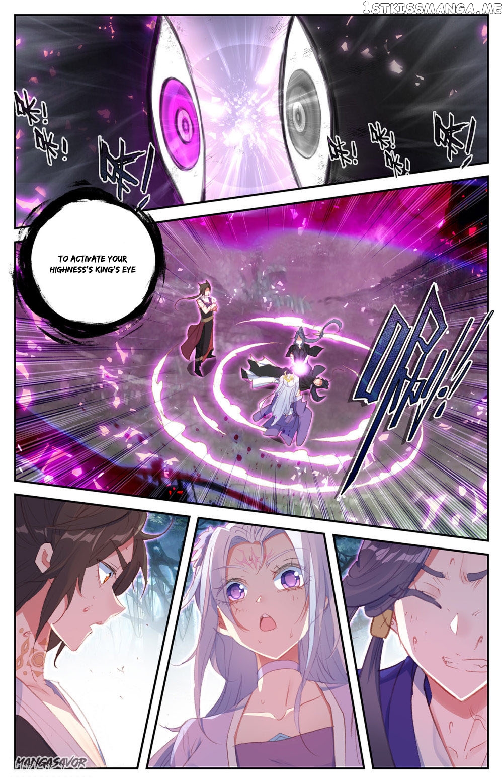 The Heaven’s List Chapter 76.5 - page 8