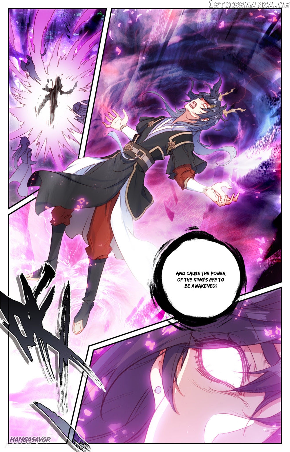 The Heaven’s List Chapter 76.5 - page 9