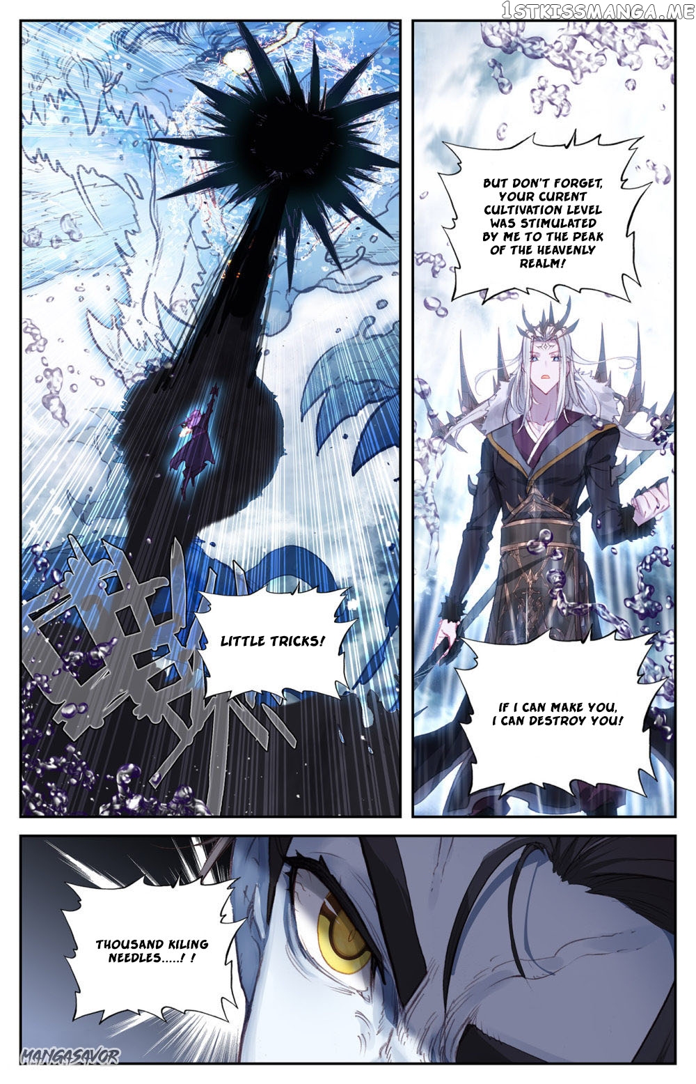 The Heaven’s List Chapter 76 - page 2