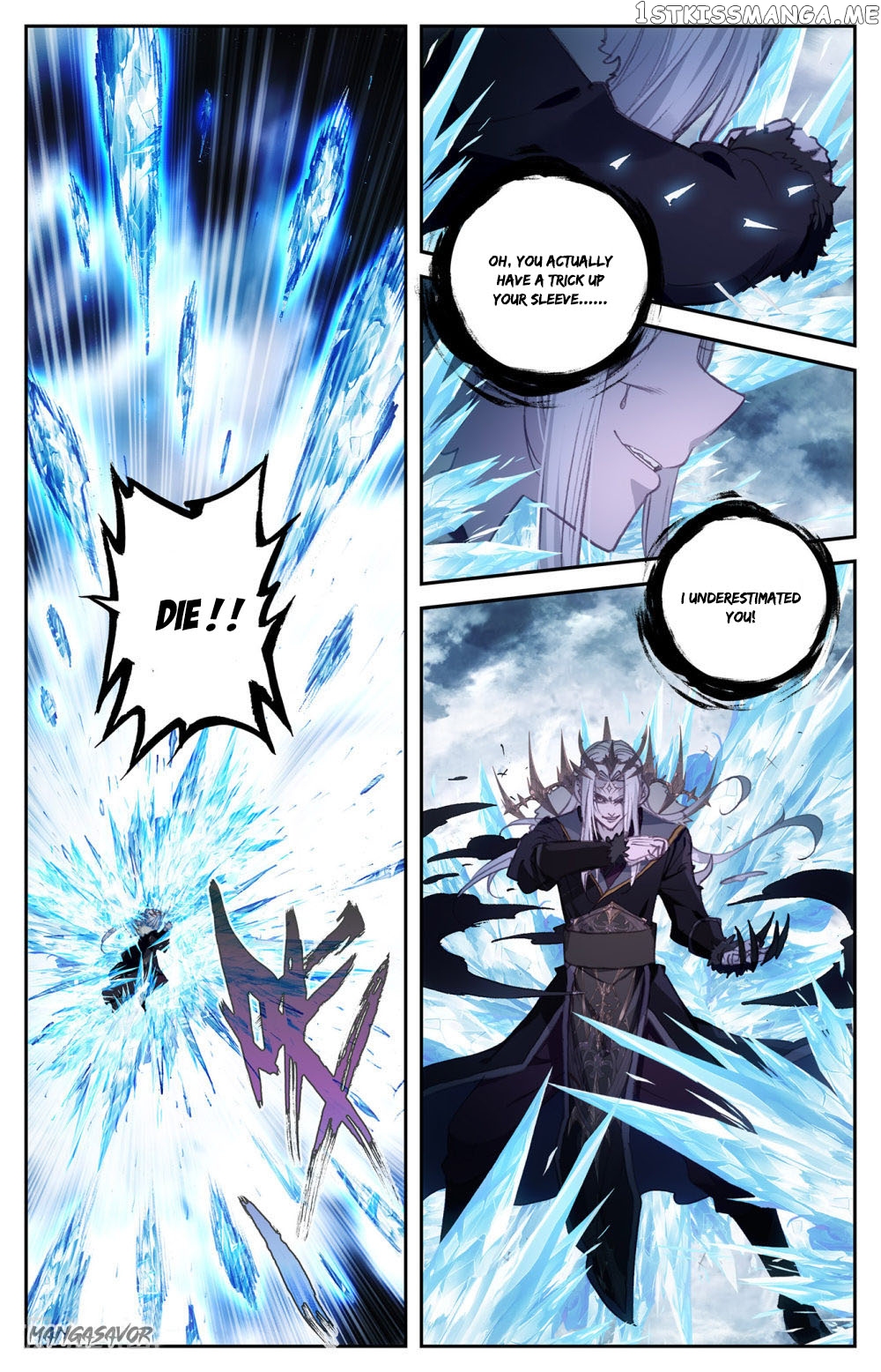 The Heaven’s List Chapter 76 - page 4