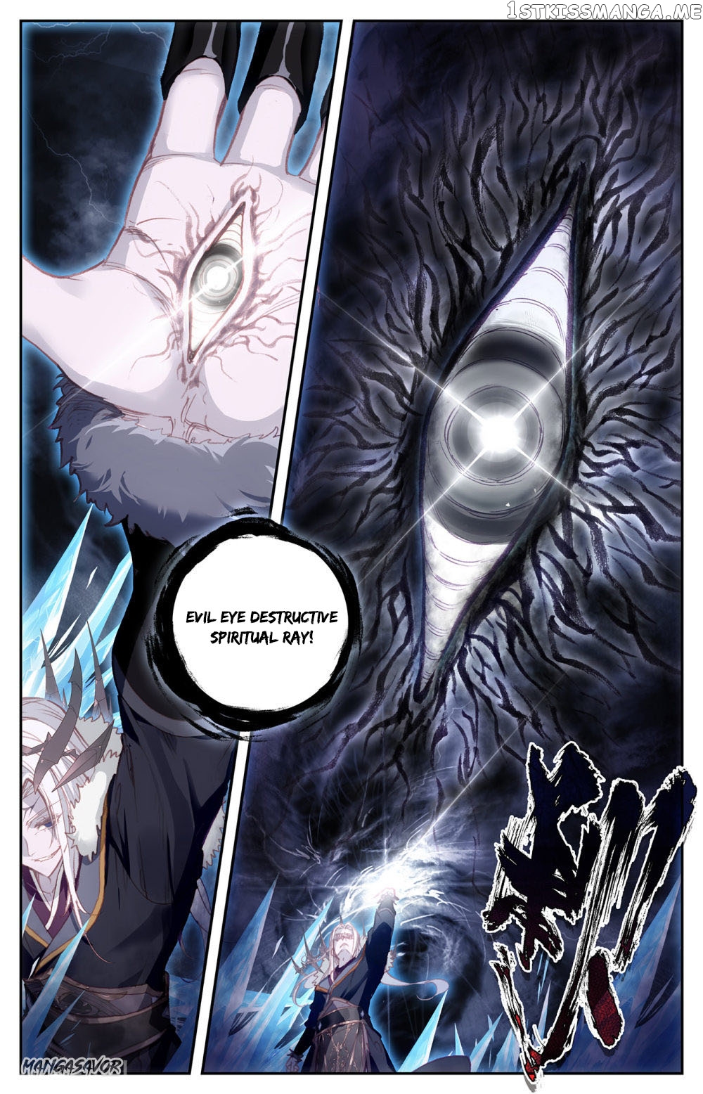 The Heaven’s List Chapter 76 - page 5